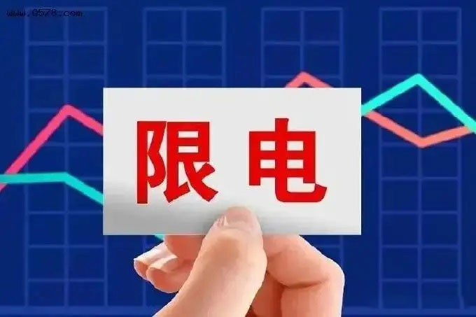 成都萬(wàn)全安防 成都萬(wàn)全安防